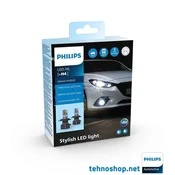 Philips LED ŽARNICE H4 ULTINON PRO3022 U3022 11342U3022 12/24V 20W P43t-38 X2