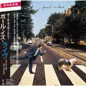 Paul McCartney - Paul Is Live (Reissue) (Remastered) (Limited Edition) (CD)