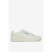 Športna obutev Reebok MEMT AR30124MCCG Krem