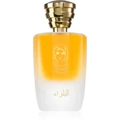 Masque Milano Petra parfumska voda za ženske 100 ml