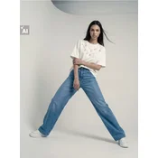 Sinsay - Pamucna majica sa printom - krem