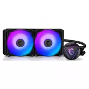 MSI MAG CORELIQUID 280R vodeno hladjenje
