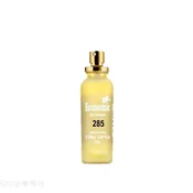 Economic Ženski parfem 285 Naomi Campbell Cat Deluxe at Night, 20 ml