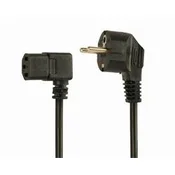CABLEXPERT Napajalni kabel Gembird (C13), s certifikatom VDE, 1,5 m
