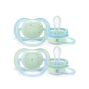 Avent varalica 2/1, 0-6m