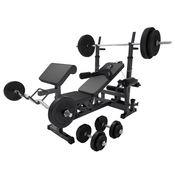 Gorilla Sports Multifunkcionalna benc klupa dodacima za vežbanje i tegovima 100 kg (Crna) ( 100411-00019-0048 )