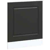 Ploca za perilicu posuda Kalmar 60x1,5x57 cm konstruirano drvo
