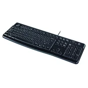 LOGITECH MK120 Corded Combo - BLACK - USB - US INTL - EER