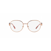 Versace Naocare VE 1288 1412