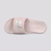 PAPUCE NIKE VICTORI ONE W
