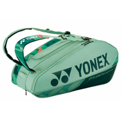 Tenis torba Yonex Pro Racquet Bag 9 pack - olive green