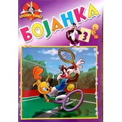 Looney tunes bojanka 3