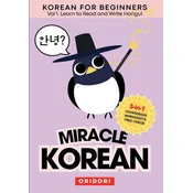 Miracle Korean 1. Learn to Read and Write Hangul for Beginners
