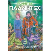 Planetes 3