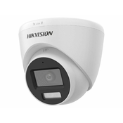 Hikvision Turbo-HD kamera DS-2CE78U0T-LF (2,8 mm) - visoka kakovost slike in daljinska nadzor za vaš dom ali poslovanje.