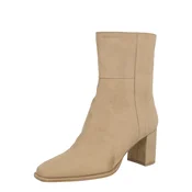 STEVE MADDEN Gležnarji Monica bež