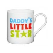 Little Star porcelain mug 250 ml - by Kitchen Craft