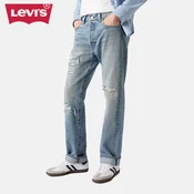 Levis 501 Traperice