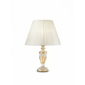 Ideal Lux - Namizna svetilka FIRENZE 1xE14/40W/230V bela/zlata