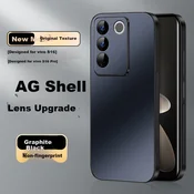 Shangsu Maska za mobilni telefon Vivo S16 / Vivo S16 Pro, Crna