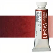 Profesionalne akvarelne barve Holbein Artists 15 ml | rjavi odtenki - imidazolone rjava
