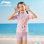 Li-Ning Dvodelni kupaci kostim za devojcice, Lavanda