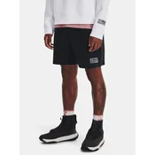 Unisex kratke hlače Under Armour Summit Knit