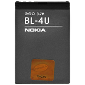 NOKIA Baterija za Nokia Asha 503/Nokia Asha 515/Nokia Asha 311, nadomestna baterija, (20524277)