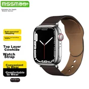 Mssm Zamenska narukvica za pametni sat za Apple Watch, Braon