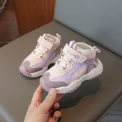 Decje roze patike Cvrkutko