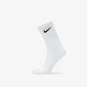 Nike Nogavice Nike Everyday ženske Dodatki Nogavice SX7676-100 Bela