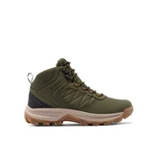 Columbia Trekking čevlji Transverse 2067401 Zelena