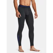Under Armour Pajkice Under Armour ColdGear® Twist