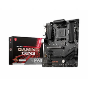 MSI Maticna ploca AM4 MPG B550 GAMING GEN3