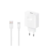 Honor super charge punjac 80w +kabl USB a-type c bela ( 44199 )
