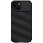 Nillkin CamShield Pro case for iPhone 15 (black)