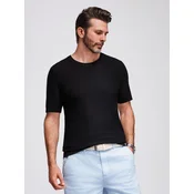 Ombre Cotton T-shirt with print on chest and back - dark beige