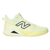 Ženska obutev za tenis New Balance Coco Gauff V2 Dawn Glow EUR 40