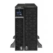 APC Smart-UPS On-Line-G 8kVA 8kW Tower 230V with Network Card