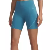 Under Armour Kratke hlače Under Armour Vanish Seamless Short