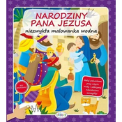 shumee Akvarel - Jezusovo rojstvo