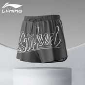 Li-Ning Muški kupaci šorts 332, Sivi