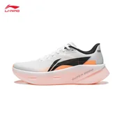 Li-Ning Muške patike Shadow Pro, Belo-narandžaste