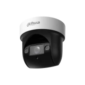 Dahua SD29204DB-GNY-W 2MP 4x IR WizSense Mrežna PTZ Kamera