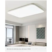 FSL Plafonska lampa LED, Ra97, 128 W, Bela