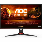 AOC 24G2SPU 23.8 165Hz IPS gaming monitor