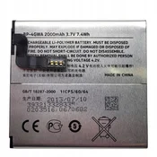 shumee NOVA BATERIJA BP-4GWA USTREZA ZA NOKIA LUMIA 625 2000mAh