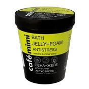 Natura Siberica Café Mini Anti-Stress Verbena Shower Gel 220ml