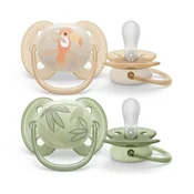 AVENT Varalica za bebe Ultra Soft 0-6m 2/1 bež i maslinasta