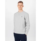 Polo Ralph Lauren Majica  mornarska / pegasto siva
